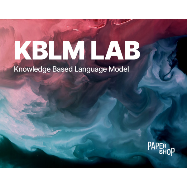 KBLM(Knowledge Based Language Model) LAB