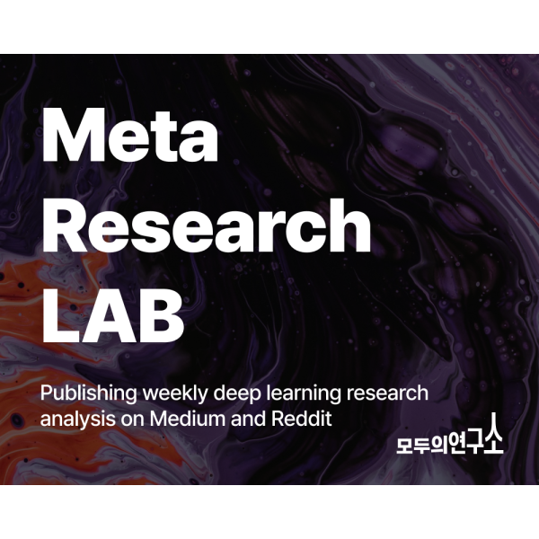 Meta Research LAB