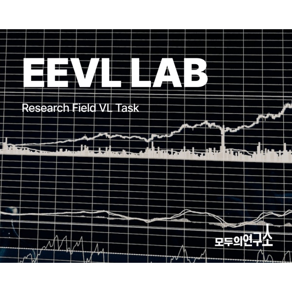 EEVL LAB