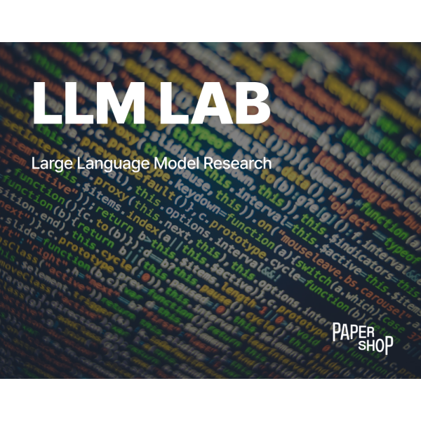 LLM(Large Language Model) LAB