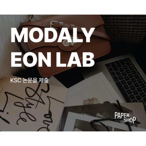 MODALYEON LAB