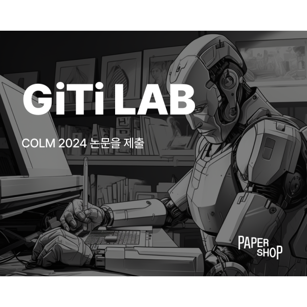 GiTi LAB