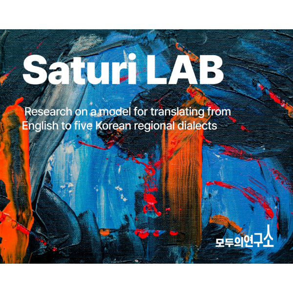 Saturi LAB