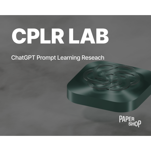 ChatGPT Prompt Learning Research LAB